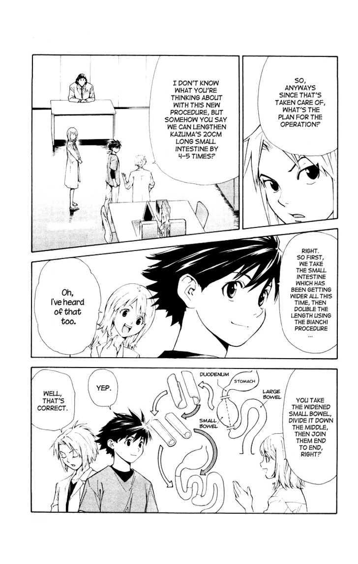 Saijou no Meii chapter 21 page 9