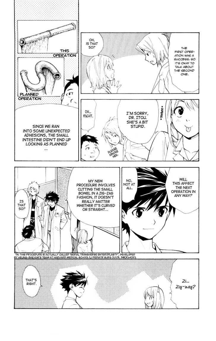 Saijou no Meii chapter 22 page 14