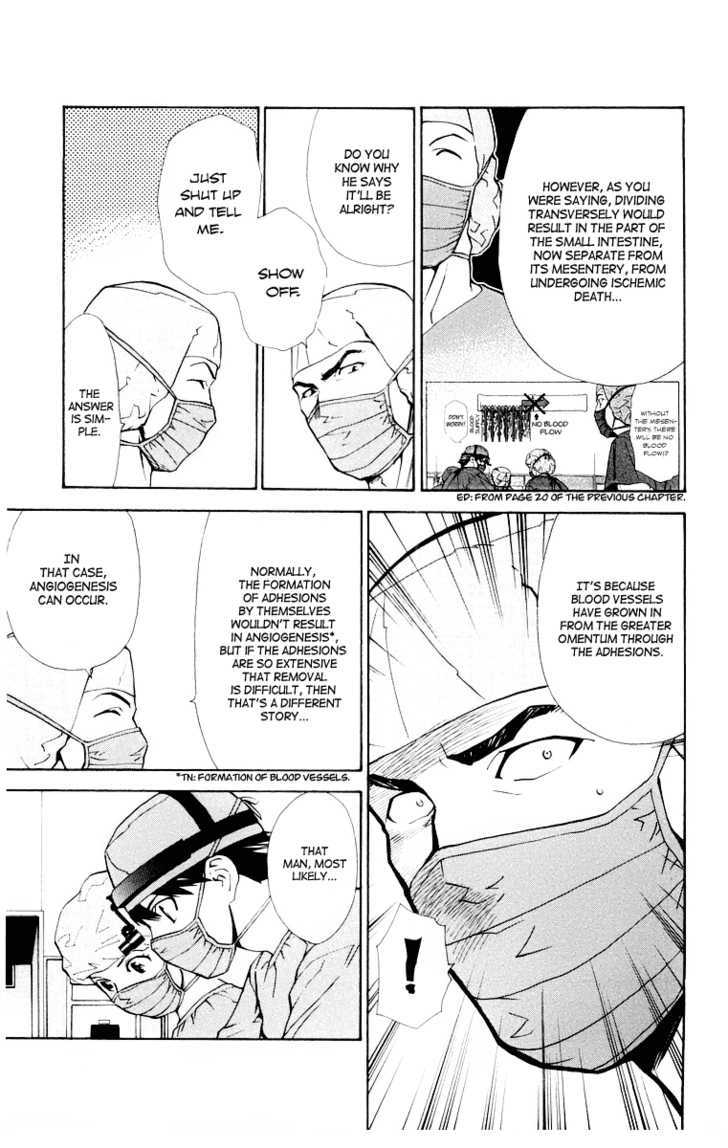 Saijou no Meii chapter 22 page 5