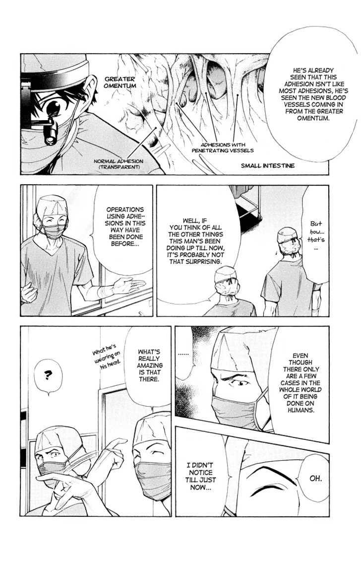 Saijou no Meii chapter 22 page 6