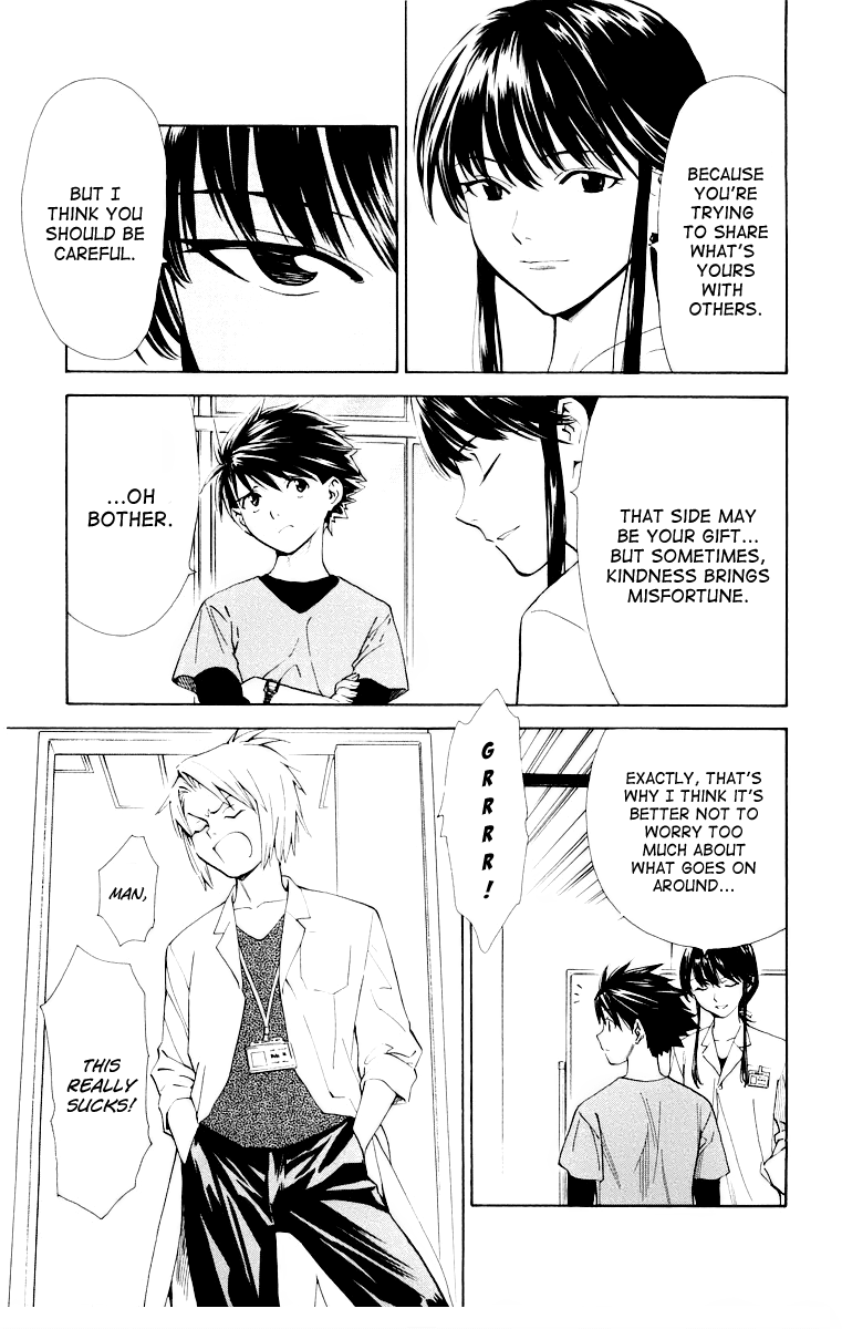 Saijou no Meii chapter 23 page 11