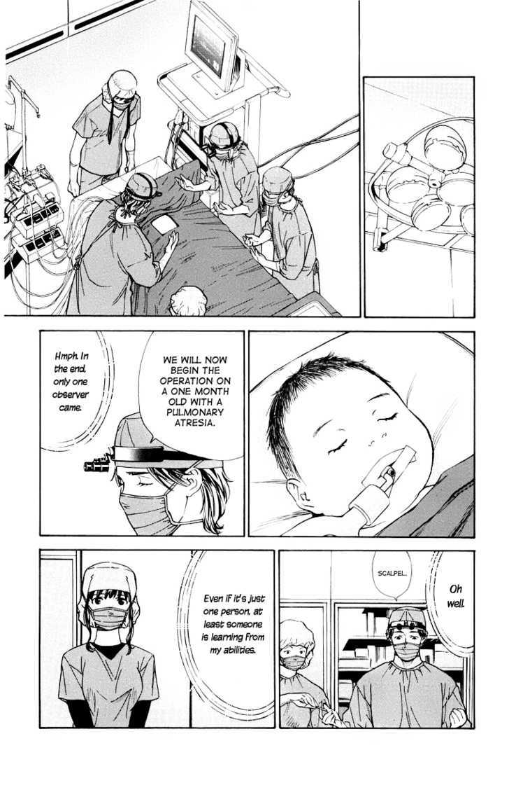 Saijou no Meii chapter 24 page 11