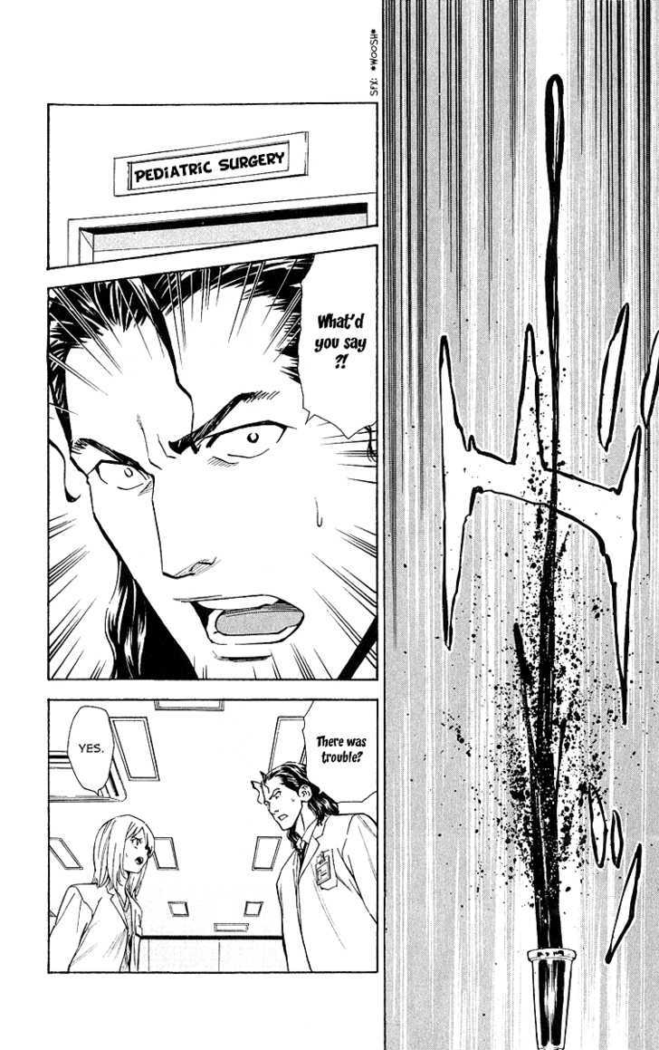 Saijou no Meii chapter 25 page 14