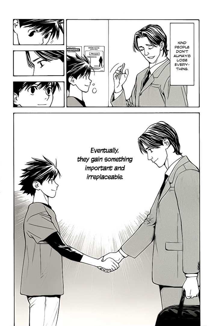 Saijou no Meii chapter 26 page 18