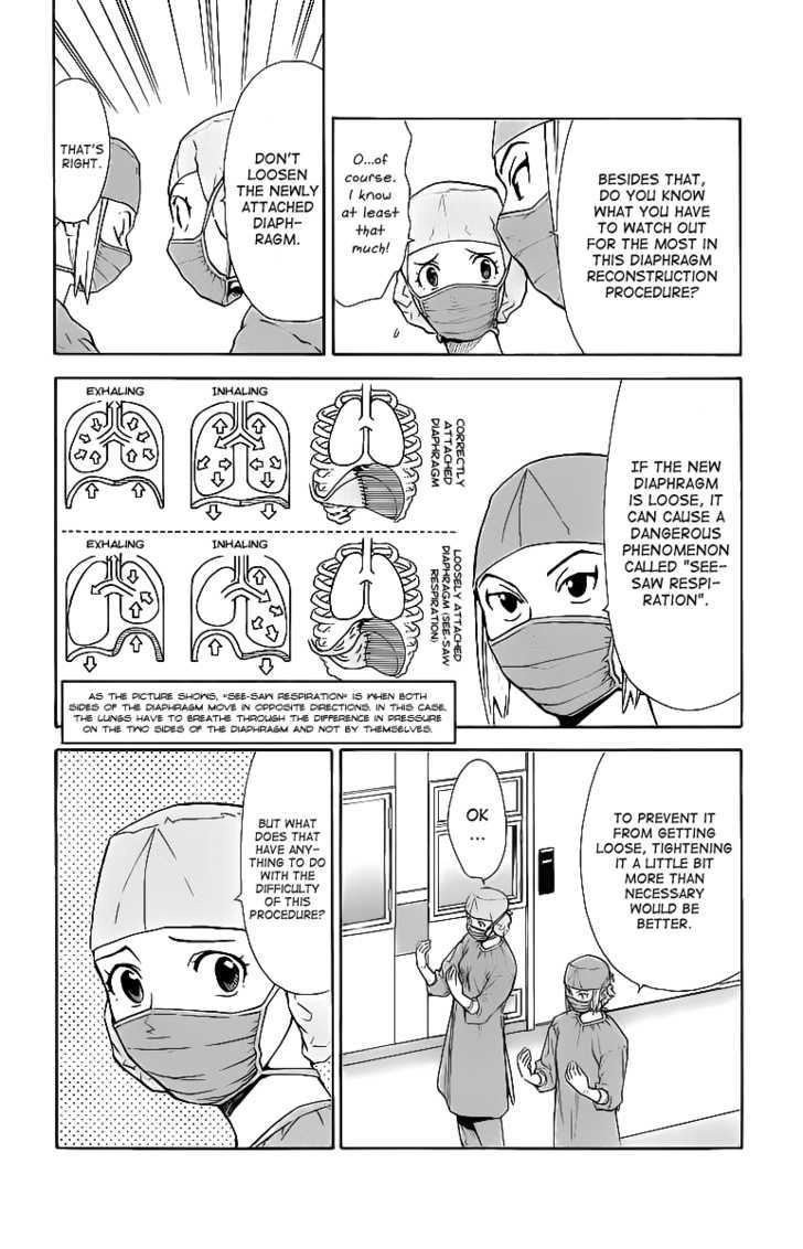 Saijou no Meii chapter 28 page 14