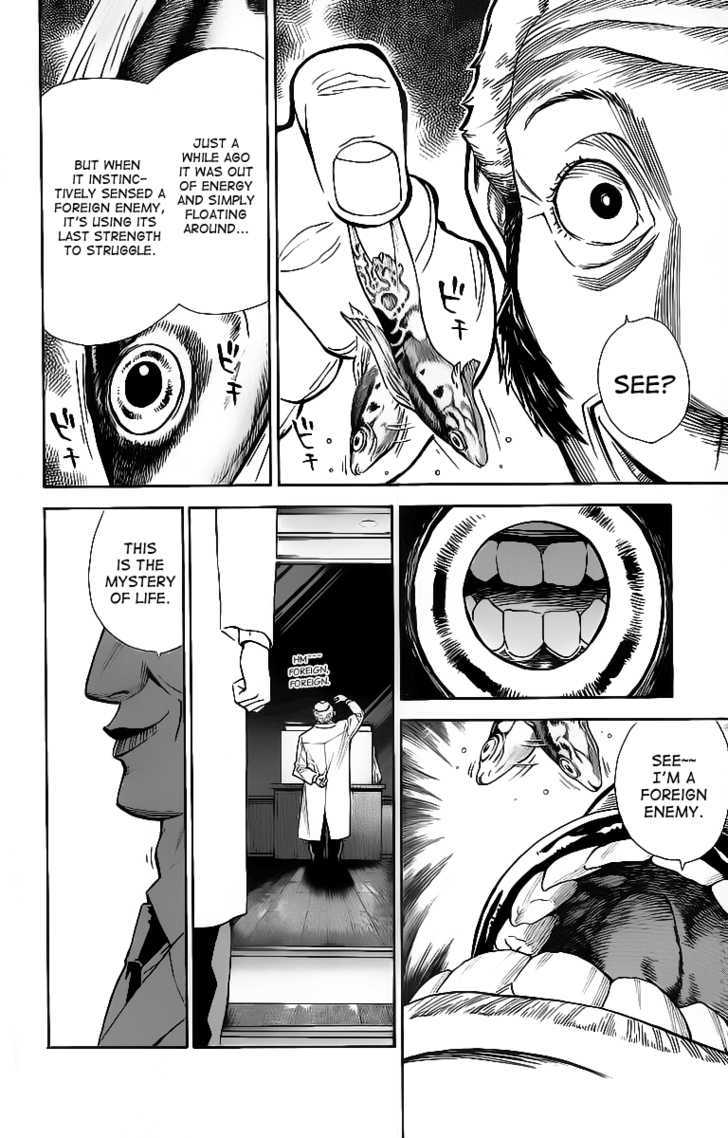 Saijou no Meii chapter 28 page 8