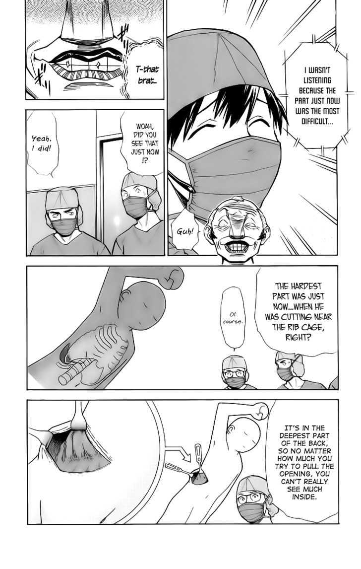 Saijou no Meii chapter 29 page 14