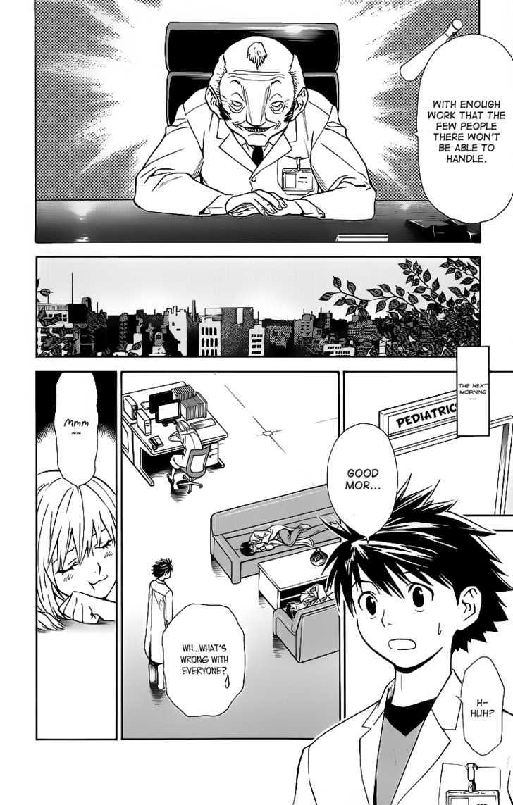 Saijou no Meii chapter 31 page 12