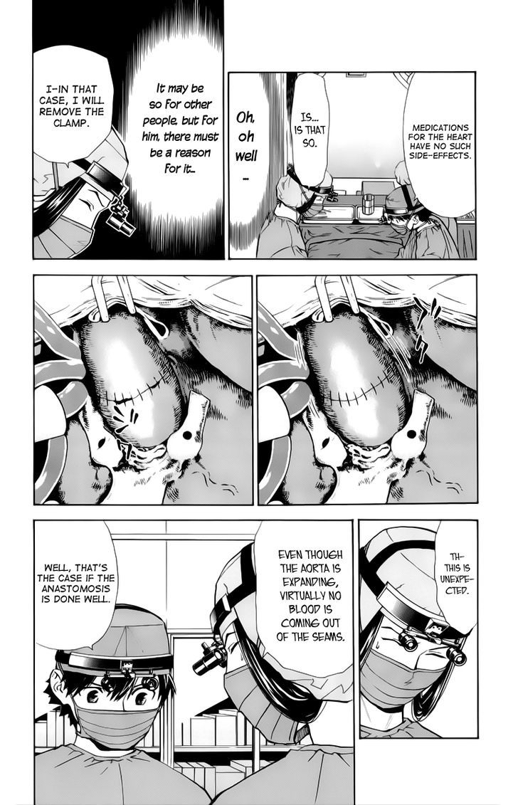 Saijou no Meii chapter 33 page 12