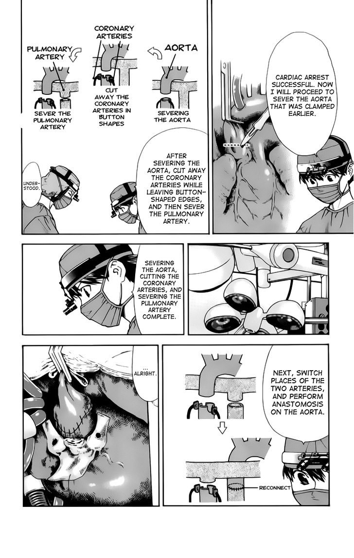 Saijou no Meii chapter 33 page 8