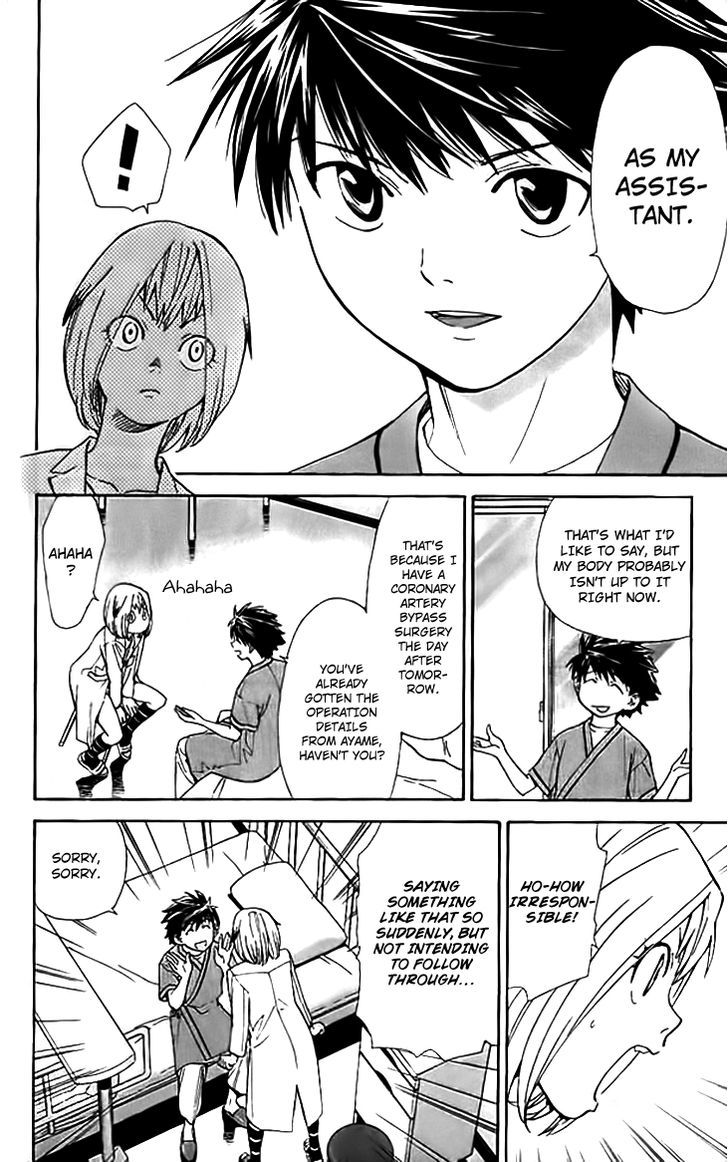 Saijou no Meii chapter 35 page 12