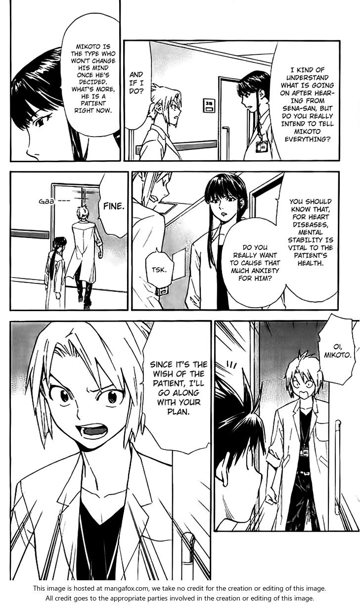 Saijou no Meii chapter 35 page 16