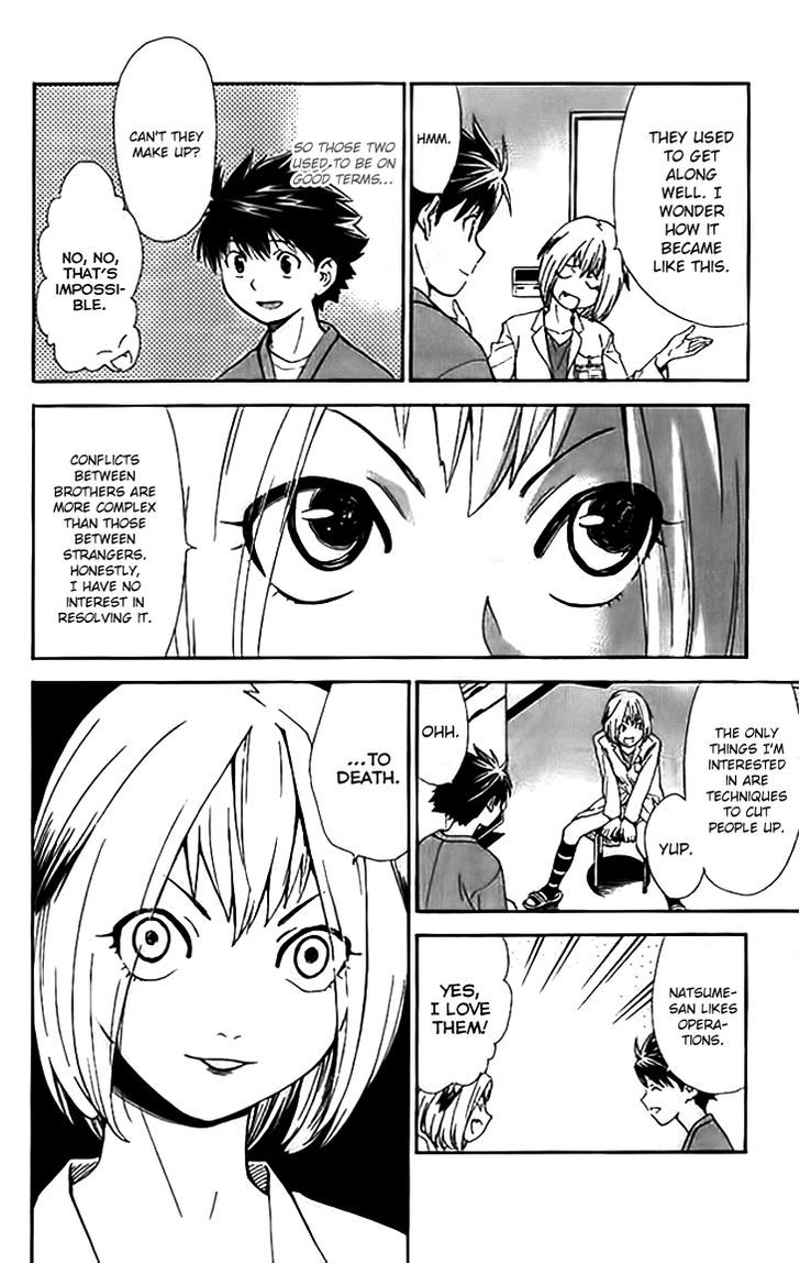 Saijou no Meii chapter 35 page 8