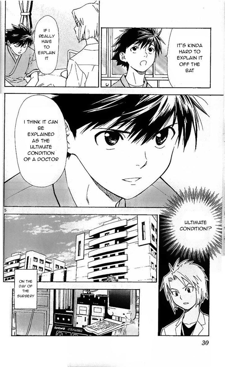 Saijou no Meii chapter 36 page 5