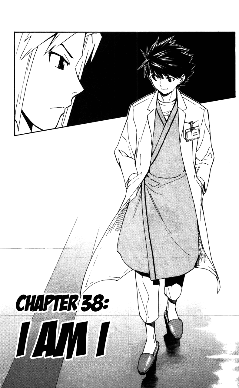 Saijou no Meii chapter 38 page 2