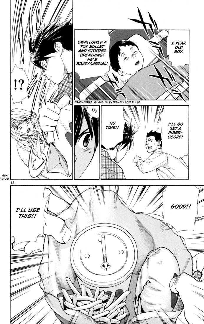 Saijou no Meii chapter 4 page 18