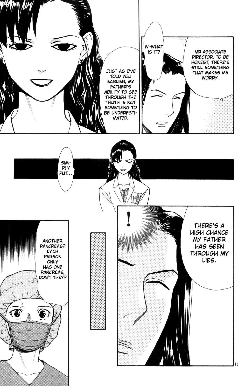 Saijou no Meii chapter 40 page 11