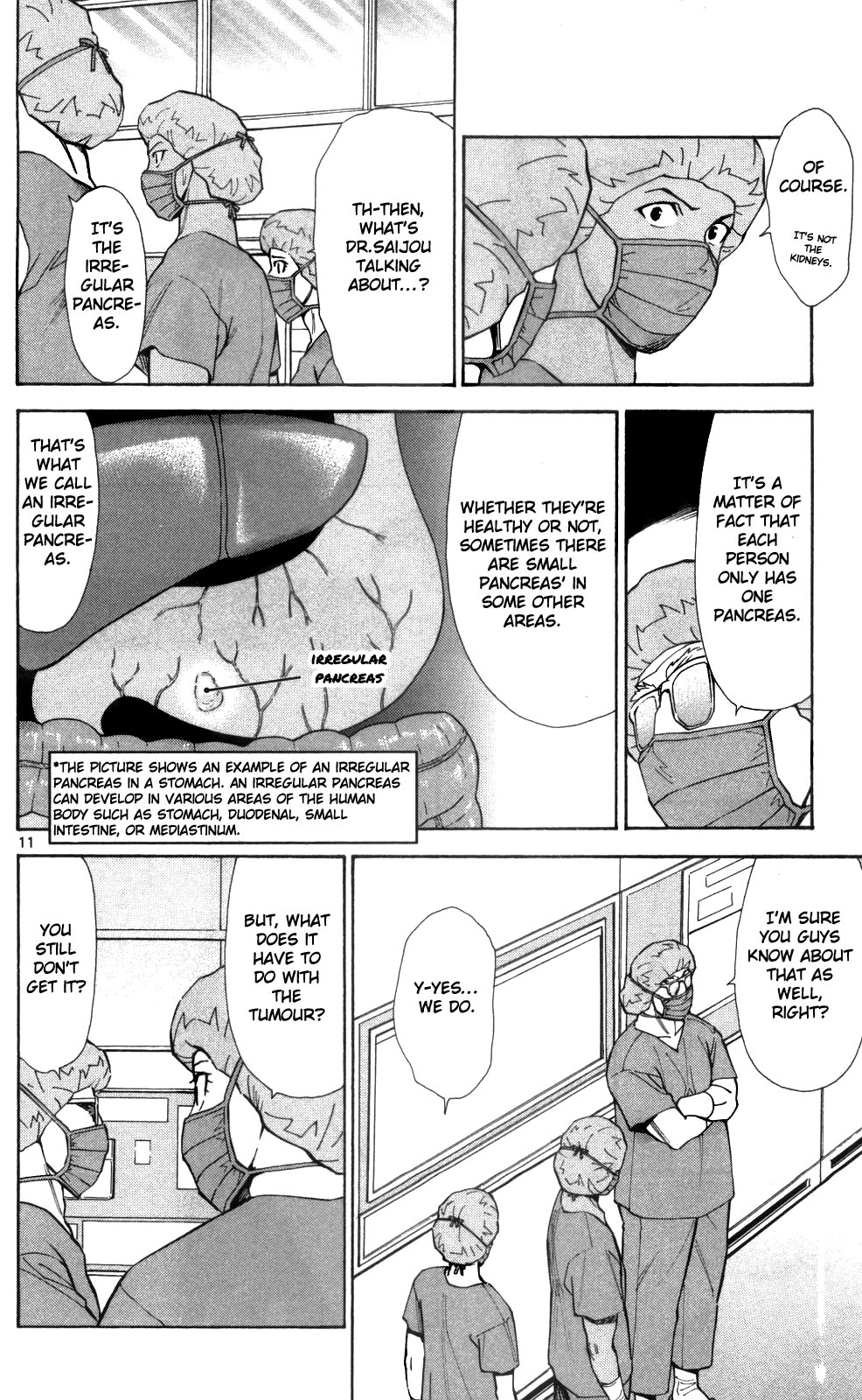 Saijou no Meii chapter 40 page 12