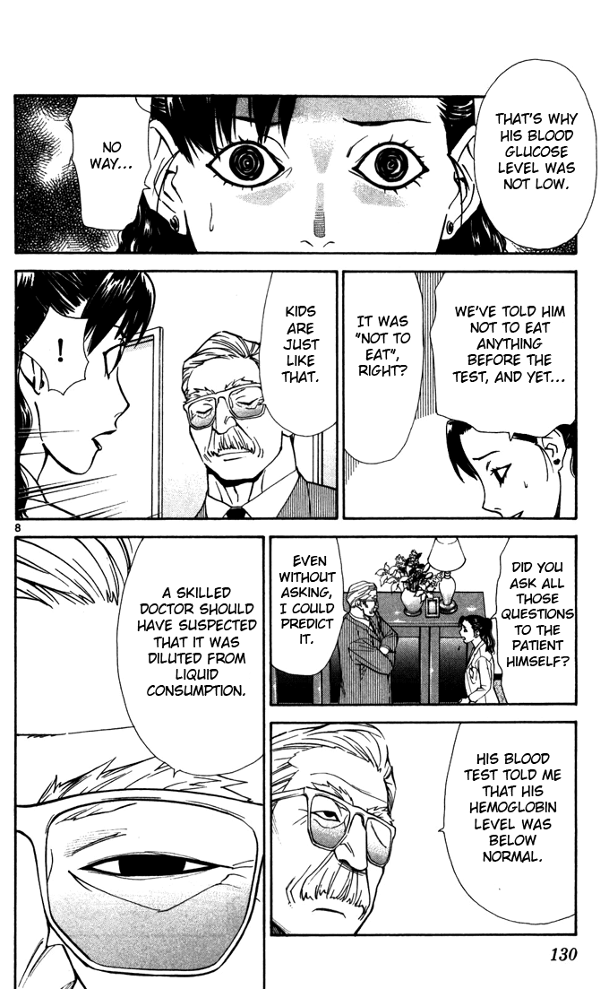 Saijou no Meii chapter 41 page 10