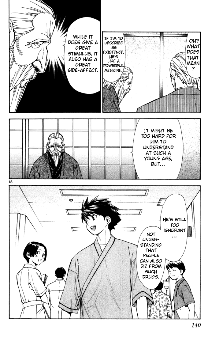 Saijou no Meii chapter 41 page 20