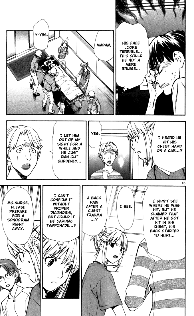 Saijou no Meii chapter 42 page 16