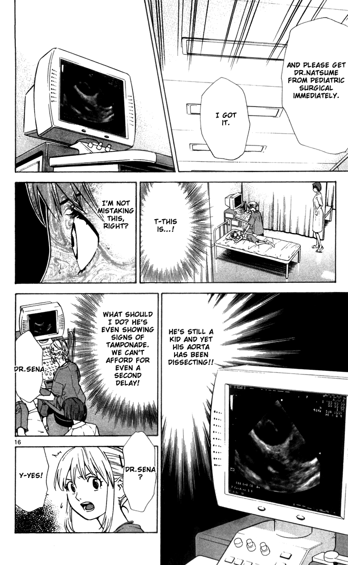 Saijou no Meii chapter 42 page 17