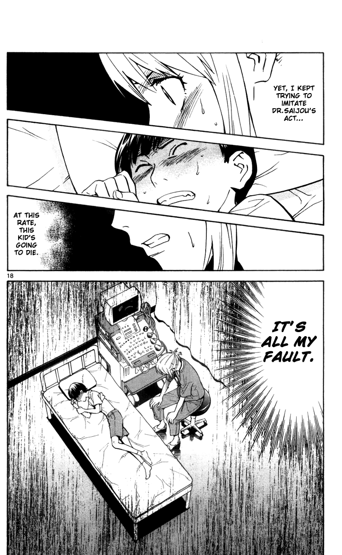 Saijou no Meii chapter 42 page 19