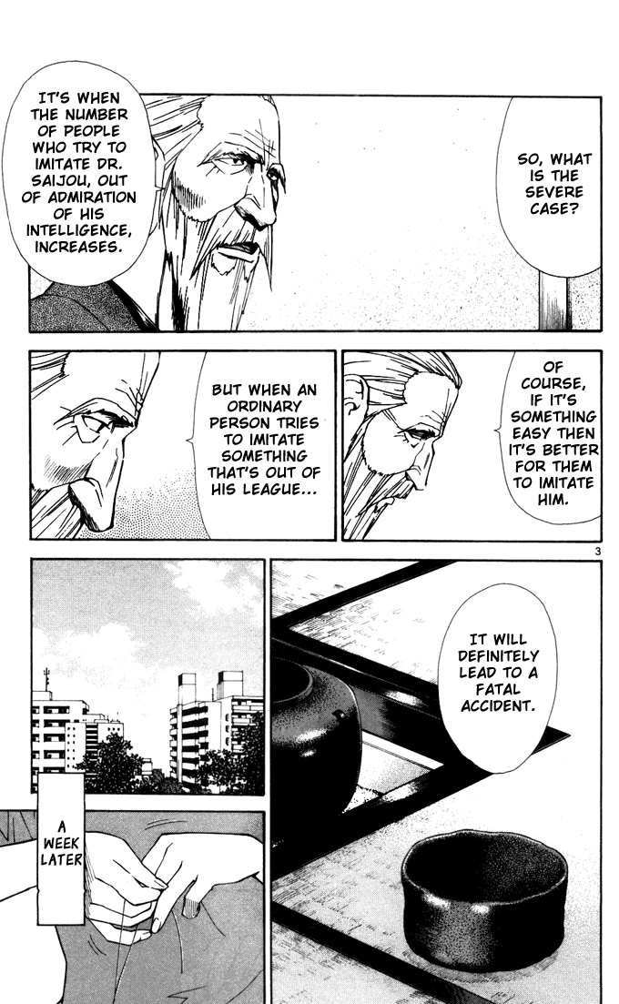 Saijou no Meii chapter 42 page 5