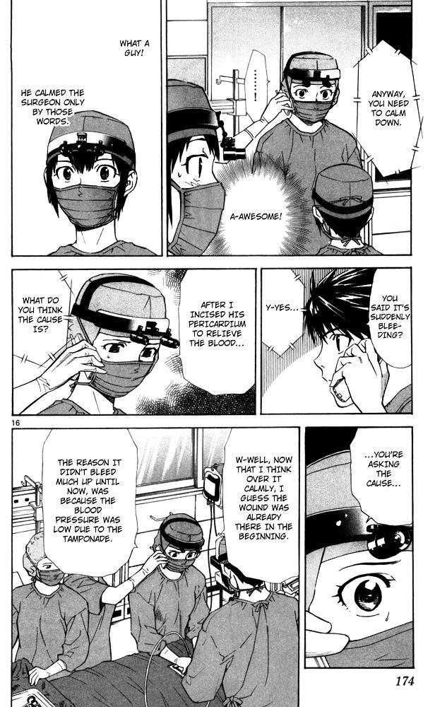 Saijou no Meii chapter 43 page 18