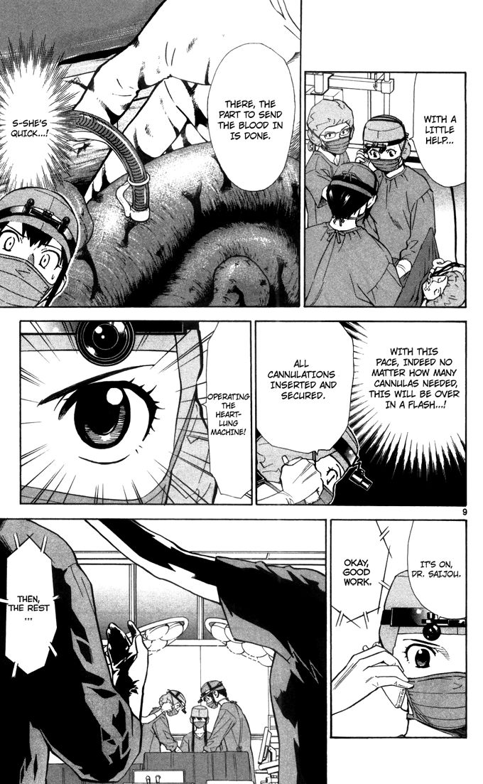 Saijou no Meii chapter 44 page 10