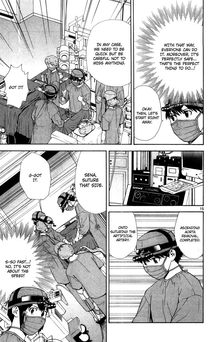 Saijou no Meii chapter 44 page 16