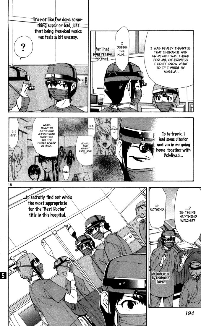 Saijou no Meii chapter 44 page 19