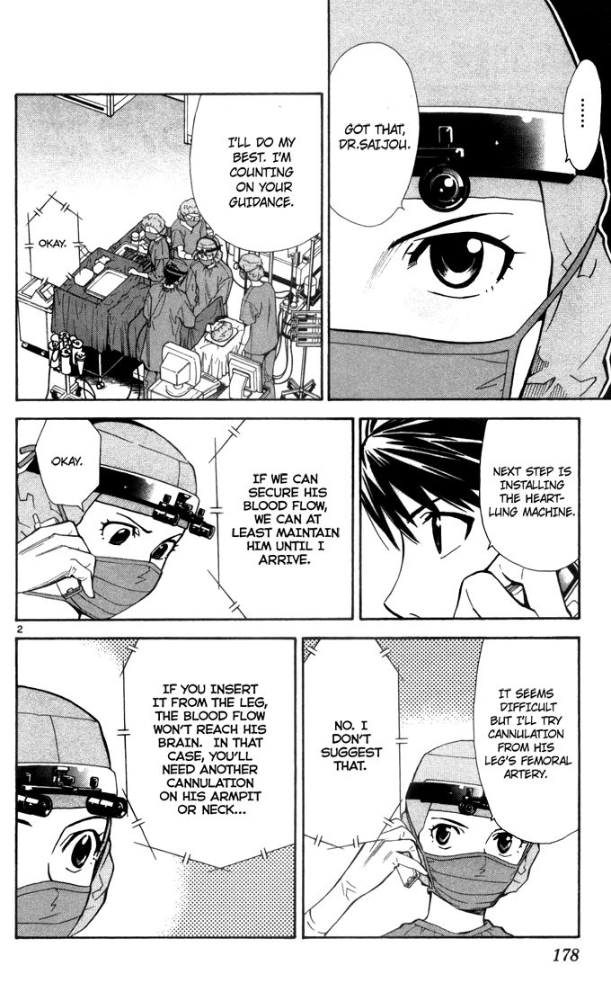 Saijou no Meii chapter 44 page 3