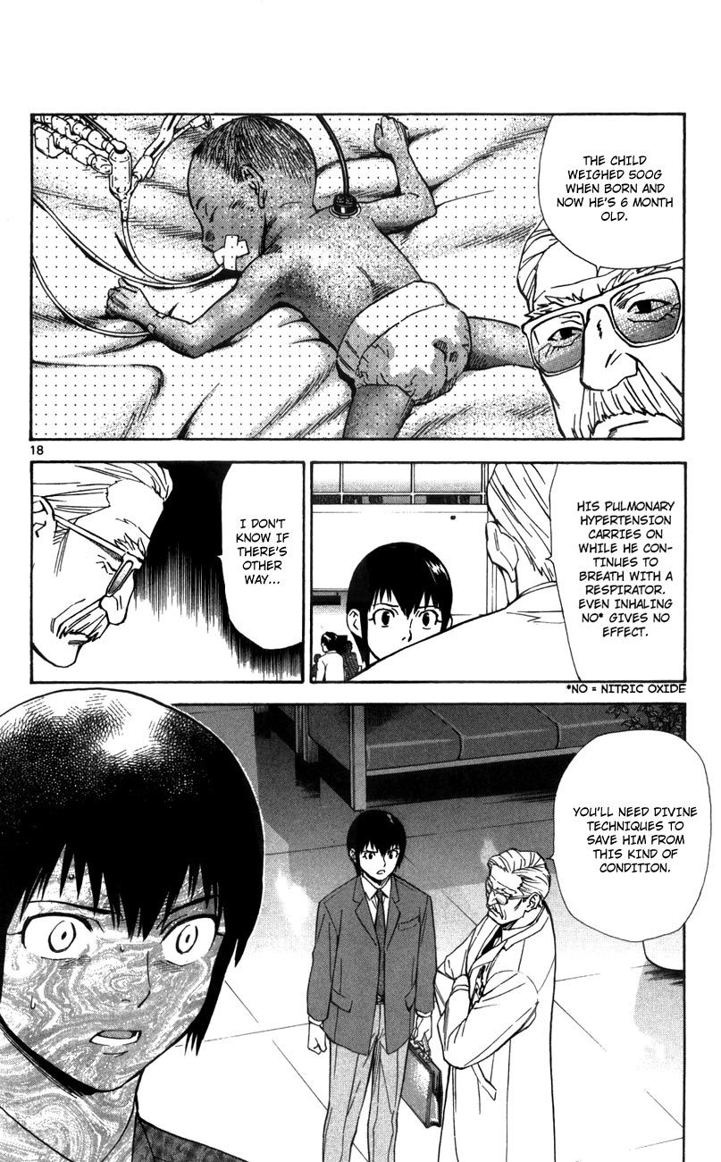 Saijou no Meii chapter 45 page 24