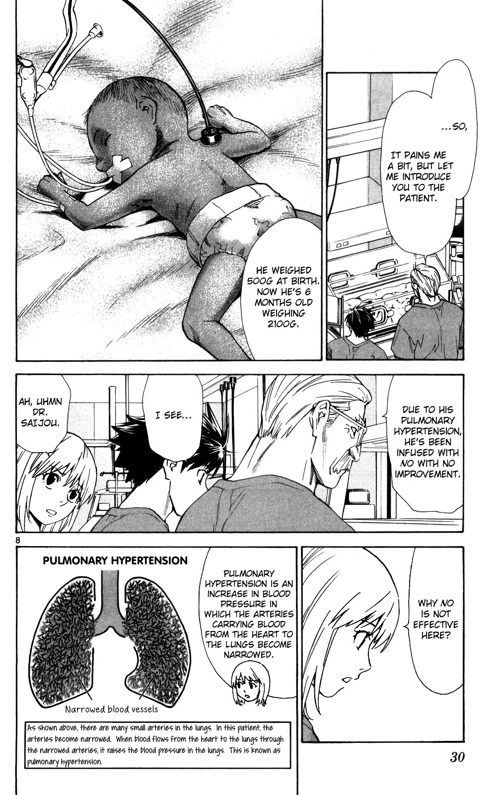 Saijou no Meii chapter 46 page 10