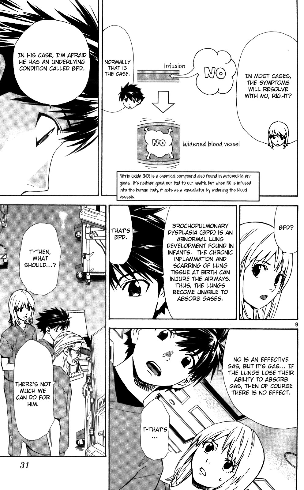 Saijou no Meii chapter 46 page 11