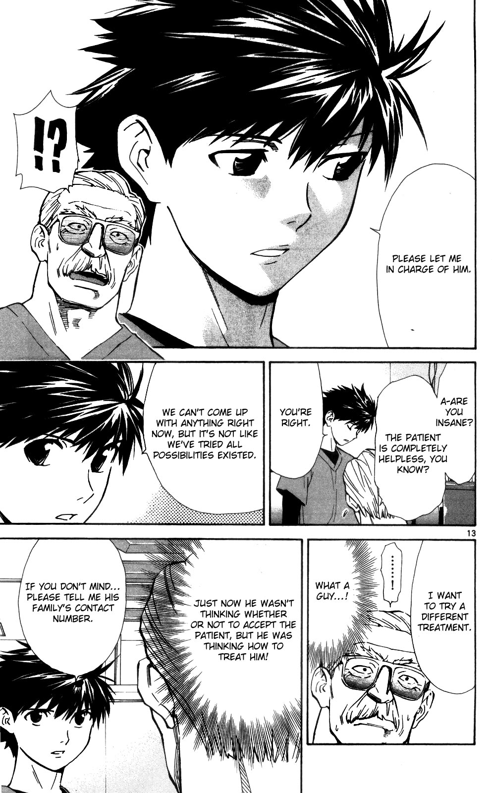 Saijou no Meii chapter 46 page 15