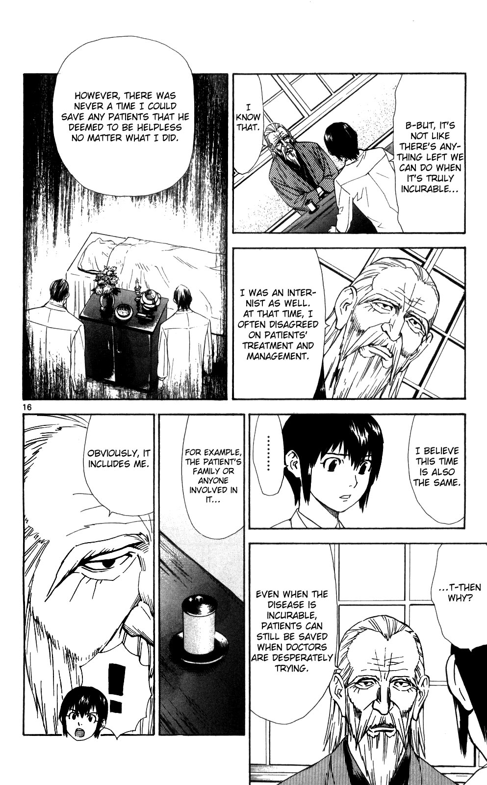 Saijou no Meii chapter 46 page 18