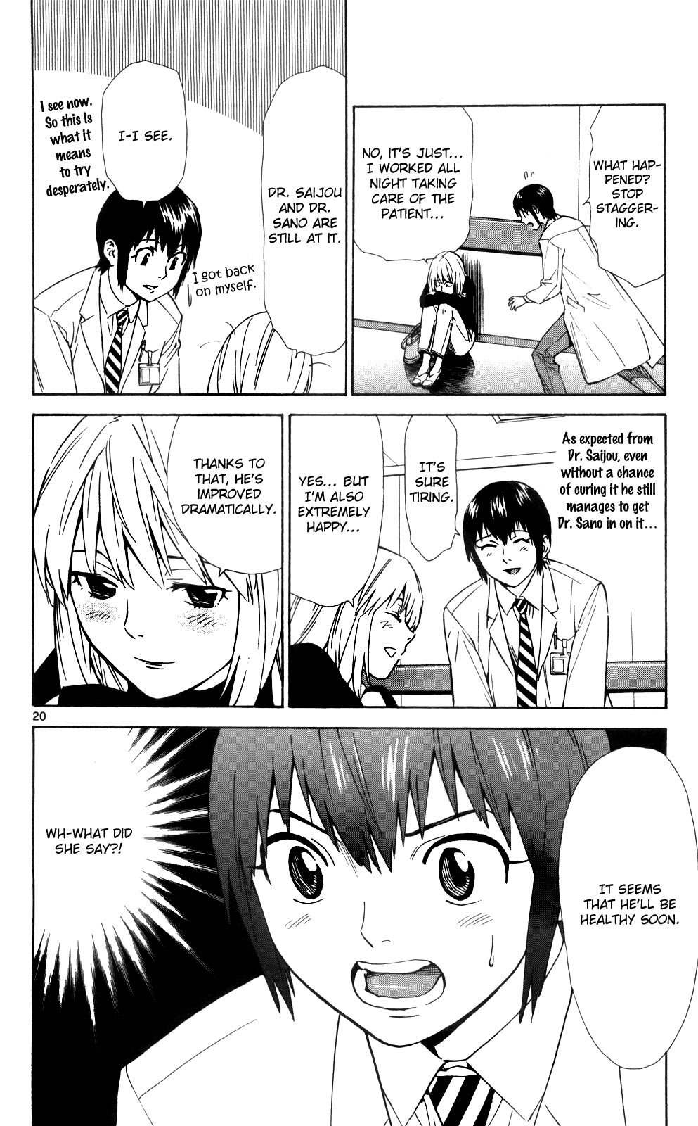 Saijou no Meii chapter 46 page 22