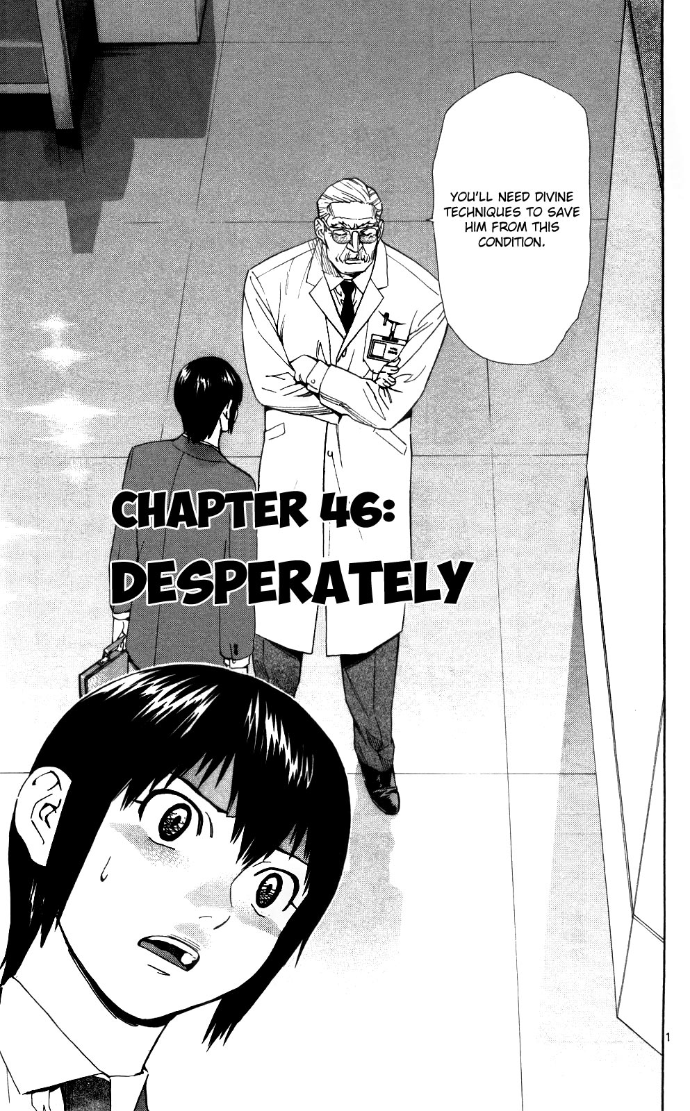 Saijou no Meii chapter 46 page 3