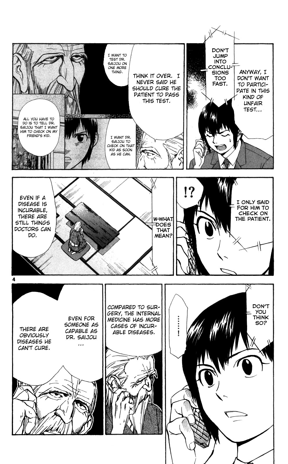 Saijou no Meii chapter 46 page 6