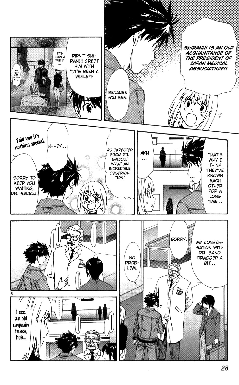 Saijou no Meii chapter 46 page 8