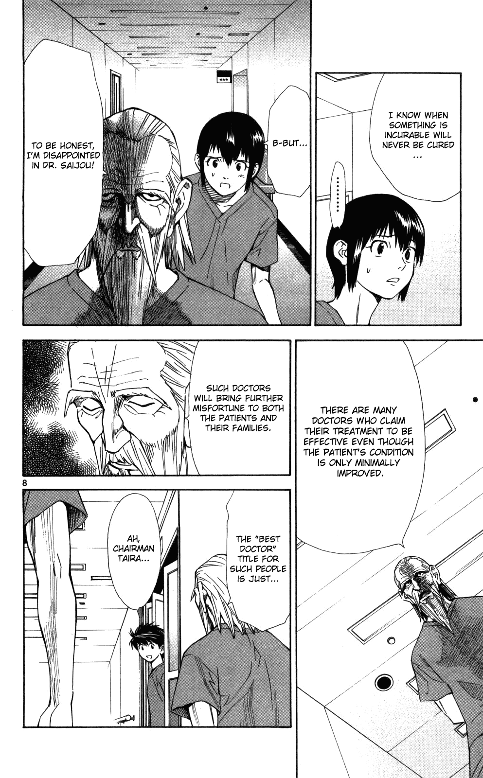 Saijou no Meii chapter 47 page 10