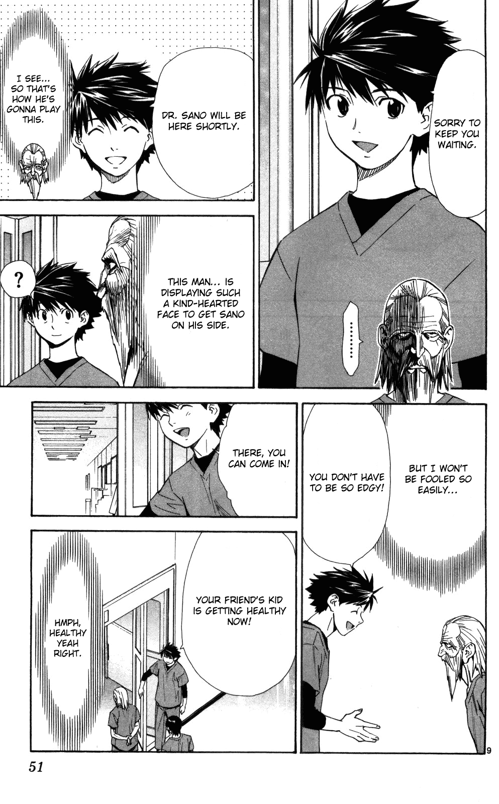 Saijou no Meii chapter 47 page 11