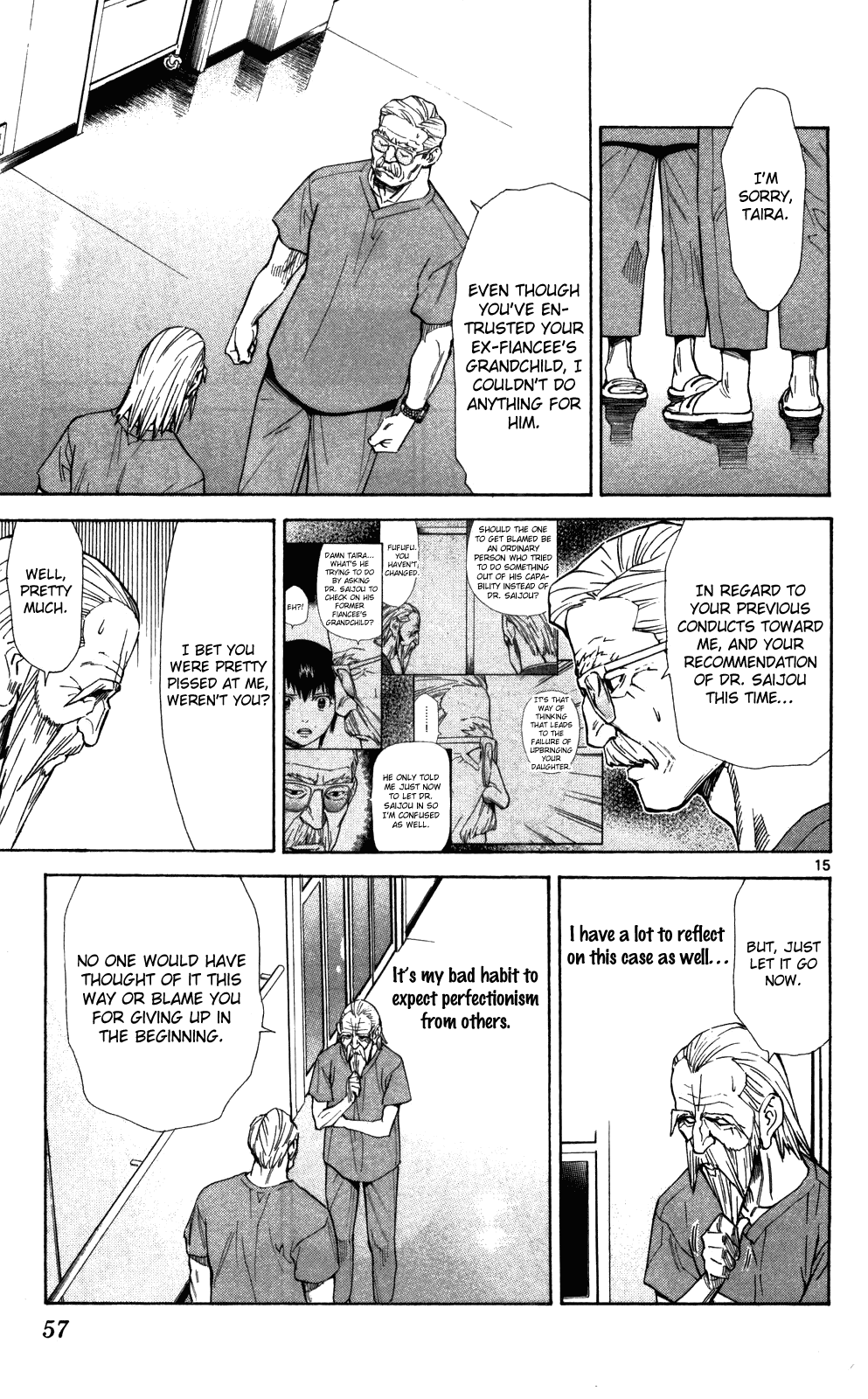 Saijou no Meii chapter 47 page 17