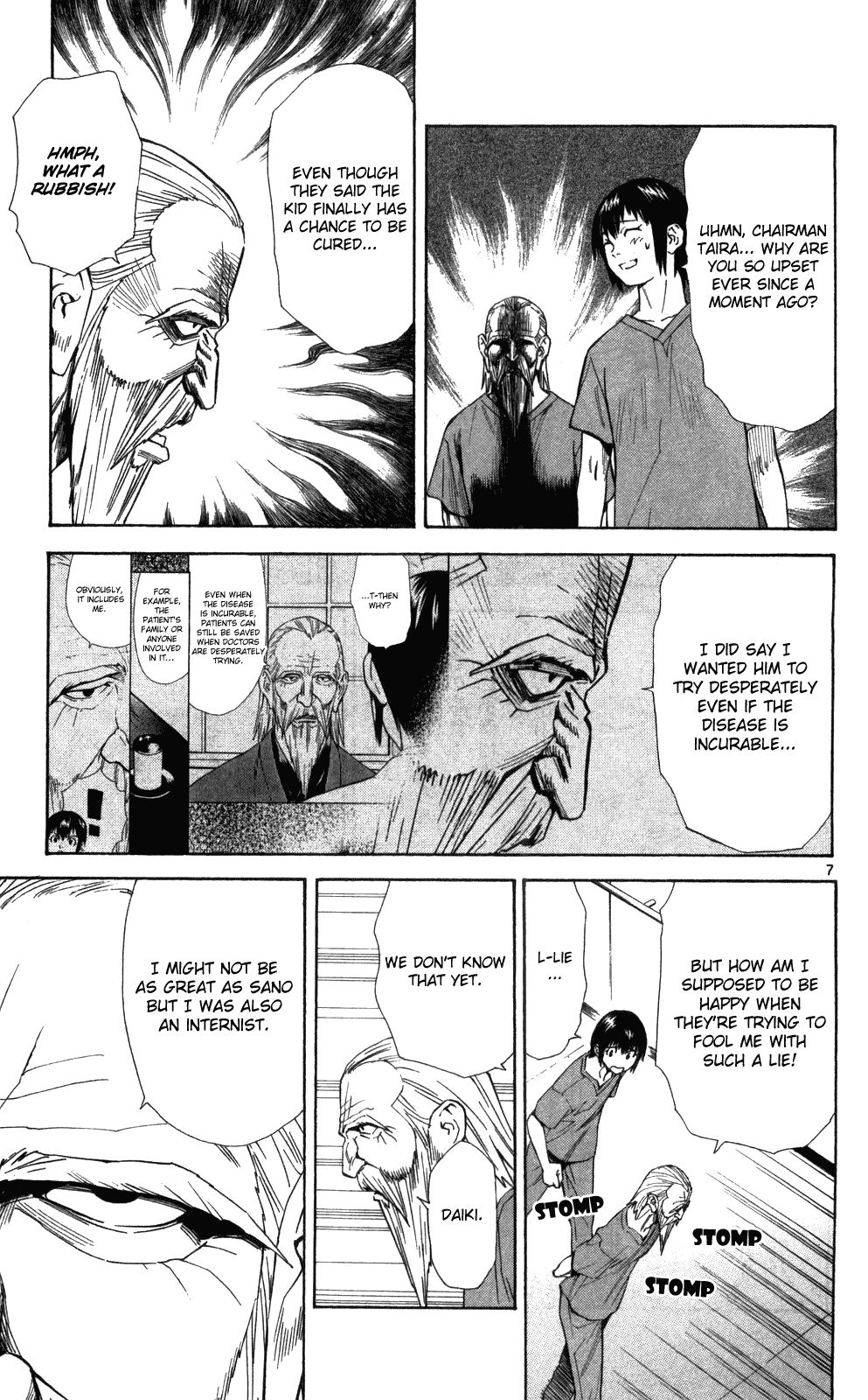 Saijou no Meii chapter 47 page 9