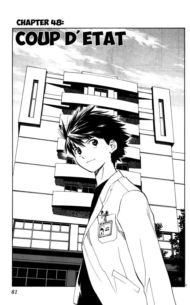 Saijou no Meii chapter 48 page 2