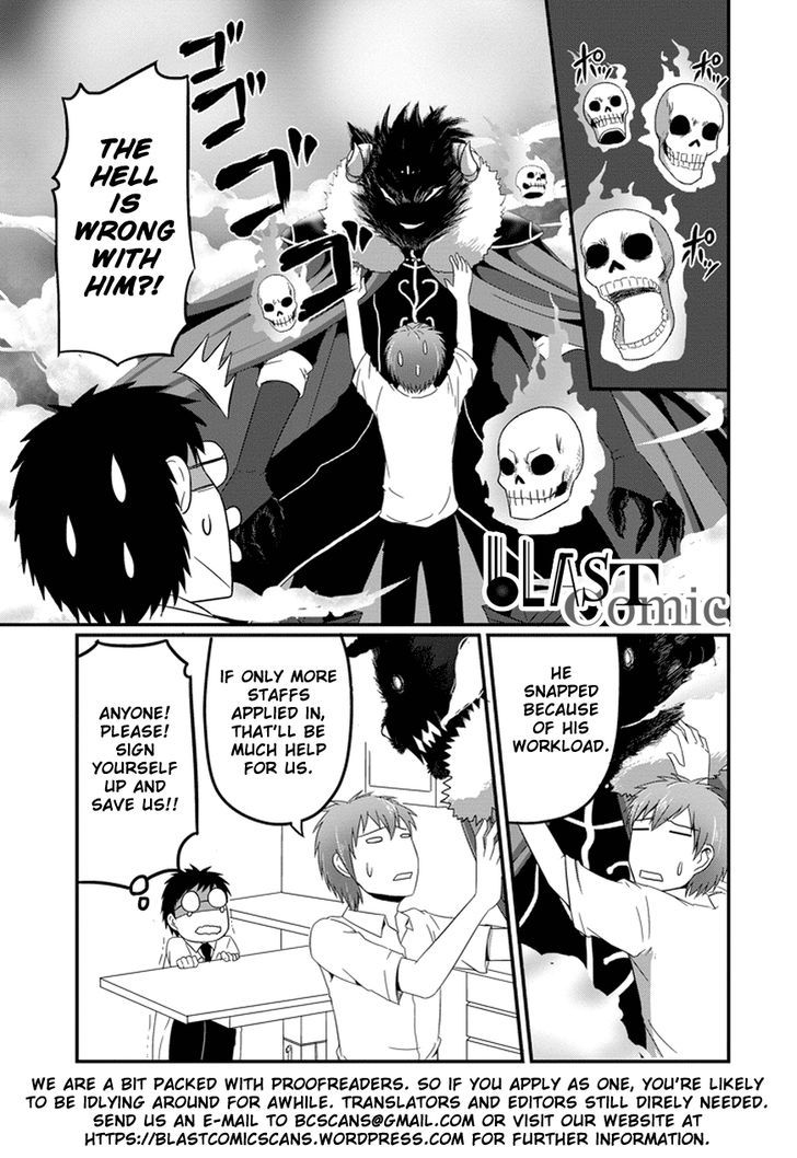 Saijou no Meii chapter 48 page 20