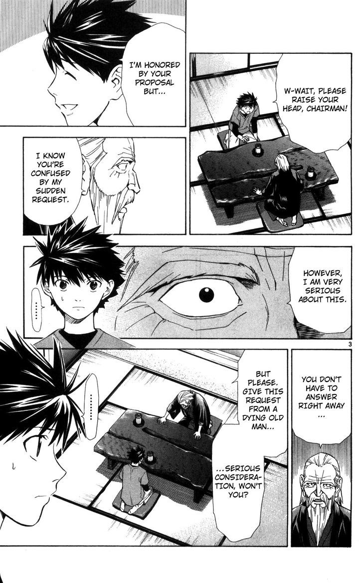 Saijou no Meii chapter 48 page 4