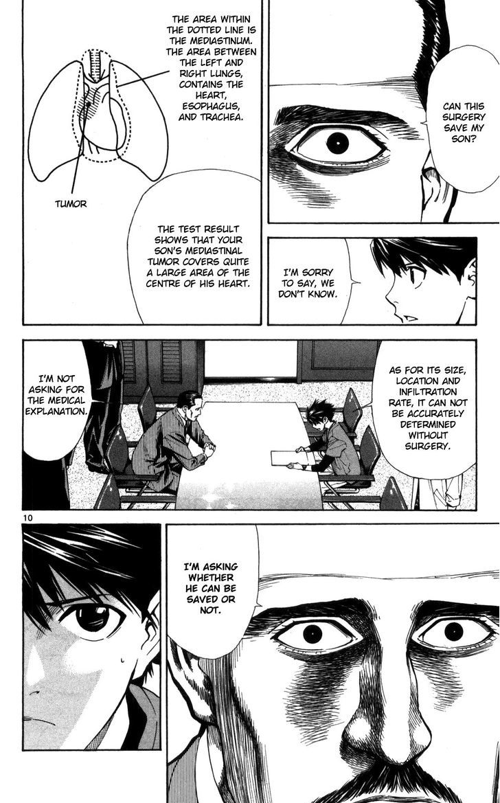 Saijou no Meii chapter 50 page 11